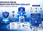 ChatGPT Image 2026년 8월 5일 오전 06_26_43.png