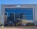 상공회의소 사진(언론사 배포용) (1).jpg