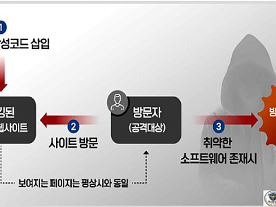 스크린샷 2026-08-07 065721.png