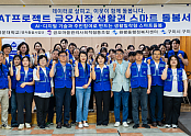 스크린샷 2026-08-07 161458.png