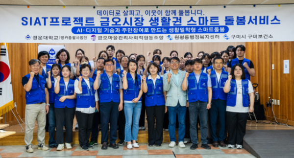스크린샷 2026-08-07 161458.png