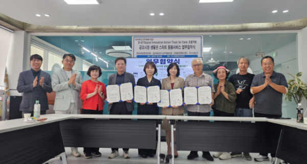 스크린샷 2026-08-07 161707.png