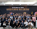 스크린샷 2026-08-08 015753.png