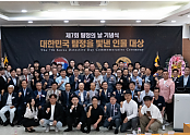 스크린샷 2026-08-08 015753.png