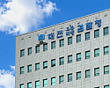 스크린샷 2026-08-08 072358.png