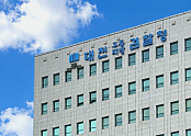 스크린샷 2026-08-08 072358.png