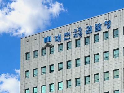 스크린샷 2026-08-08 072358.png
