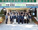 0809 배용수 제35대 안동시 부시장 이임 (1).JPG