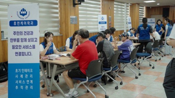 KakaoTalk_20260808_112853750.jpg