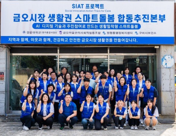 KakaoTalk_20260808_112923382.jpg