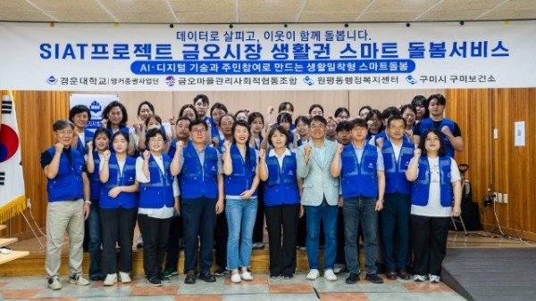 KakaoTalk_20260808_112923382_01.jpg