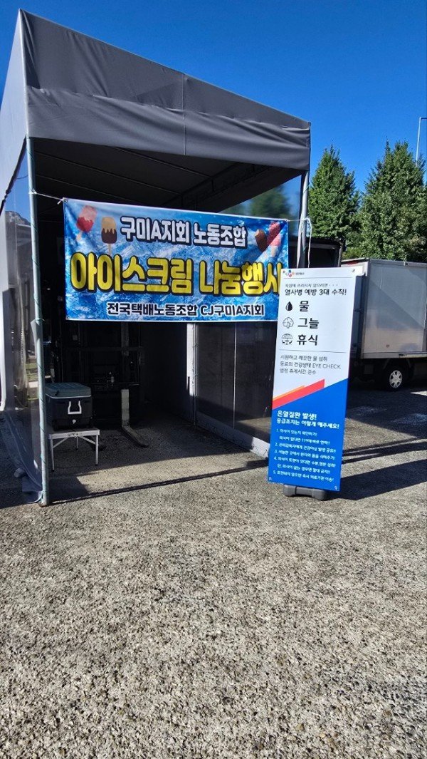 KakaoTalk_20260809_103000356_01.jpg