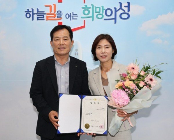1의성군제공 곽은희 부군수 취임1.jpg