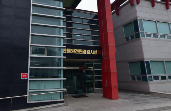 스크린샷 2026-08-12 071025.png
