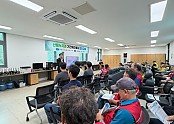 01의성군제공 산림녹지과 기간제근로자 교육.jpg
