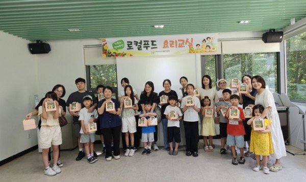 가족과 함께하는 요리 교실 (2).jpg