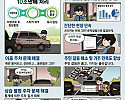 KakaoTalk_20260814_142823900.png