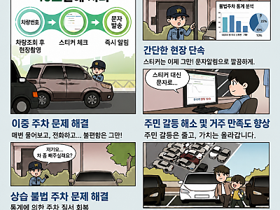KakaoTalk_20260814_142823900.png