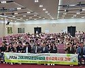 [보도자료] 2026학년도 제2회 구미시학교운영위원회 우수교육시설 견학2.jpg