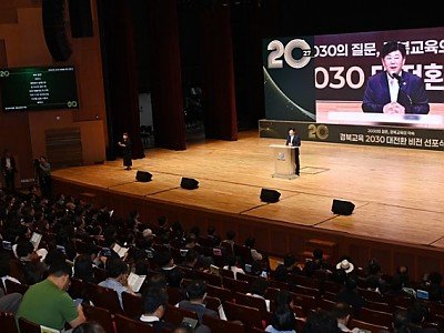 사진자료_1.jpg