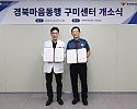사진1.jpg