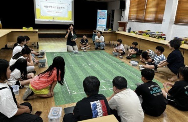 ★찾아오는 방학놀이터 (15).JPG