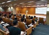 ②화재_조사관_화재조사_직무교육.jpeg