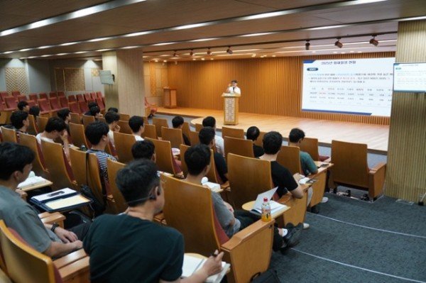 ②화재_조사관_화재조사_직무교육.jpeg