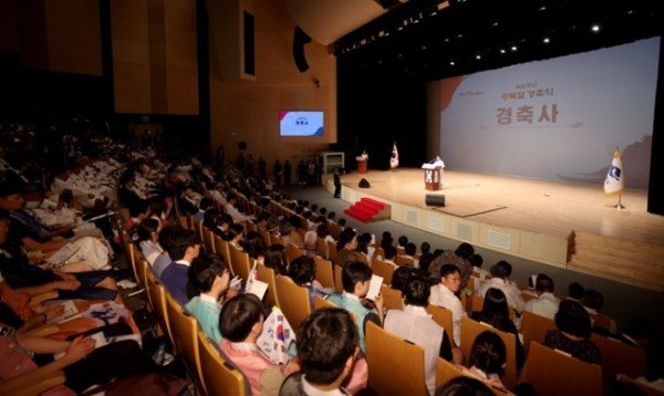 ①8.15_광복절_기념식7.jpg