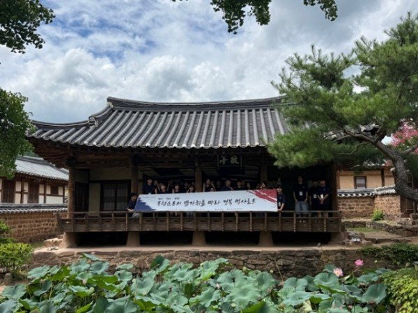 ①_경북도_독립운동_발자취를_따라_역사로드_프로그램_4.jpeg