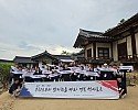 ①_경북도_독립운동_발자취를_따라_역사로드_프로그램_운영.JPG