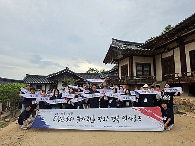 ①_경북도_독립운동_발자취를_따라_역사로드_프로그램_운영.JPG