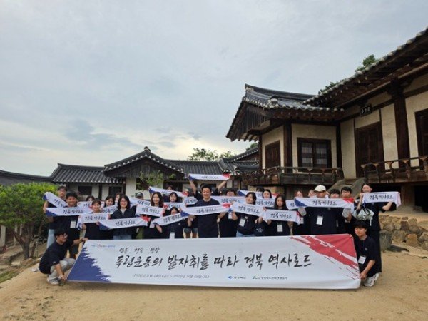 ①_경북도_독립운동_발자취를_따라_역사로드_프로그램_운영.JPG