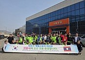 0817 안동시  2027년 외국인 계절근로자 고용 희망 농업인 수요 신청 접수.jpg