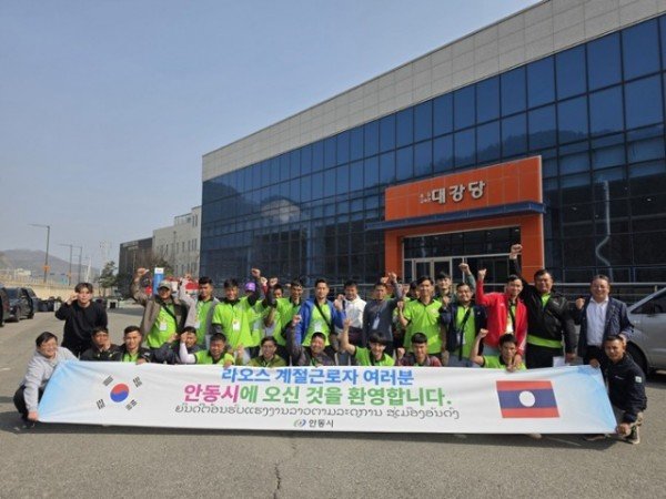 0817 안동시  2027년 외국인 계절근로자 고용 희망 농업인 수요 신청 접수.jpg