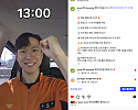 보성소방서 인스타 게시사진 (1).png