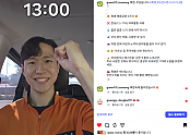 보성소방서 인스타 게시사진 (1).png