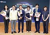 ①8.15_경북_국제_AI메타버스_영상제_언론_브리핑2.jpg