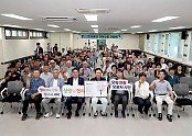 0819 권기창 안동시장  읍면동 현장소통 간담회 마무리 (1).JPG