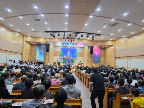 01의성군제공 의성군, 광복 81주년 기념 구국기도회 개최.jpg