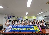 KakaoTalk_20260820_151350362.jpg