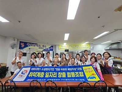 KakaoTalk_20260820_151350362.jpg