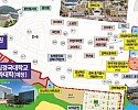 (추가)의과대학_및_대학병원_설립_부지(예정지) (1).jpg