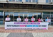 9_4d0Ud018svc1hu2jbi6r97uq_tg3zvl.jpg