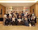 ②제5회_우리그릇_공모전.JPG