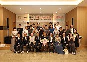 ②제5회_우리그릇_공모전.JPG
