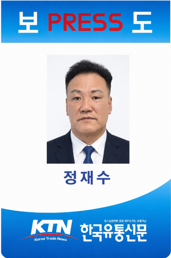 ChatGPT Image 2026년 8월 23일 오후 03_32_19.png