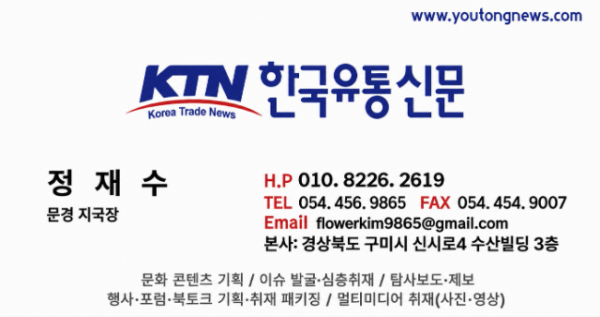 KakaoTalk_20260823_153410663.png