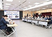 [전략산업과]경북 로봇산업 공급망 대응 TF 출범2.jpg