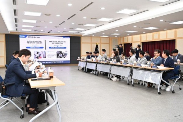 [전략산업과]경북 로봇산업 공급망 대응 TF 출범2.jpg